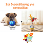 🎁Διαδραστική μπάλα Smart Pet Bounce🐶