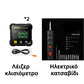 🔧 Μαγνητικός ψηφιακός ανιχνευτής γωνίας 4 πλευρών με λέιζερ💥