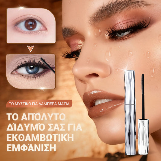 🔥50% έκπτωση για περιορισμένο χρονικό διάστημα✨Μάσκαρα για επιμήκυνση και καμπύλη των βλεφαρίδων