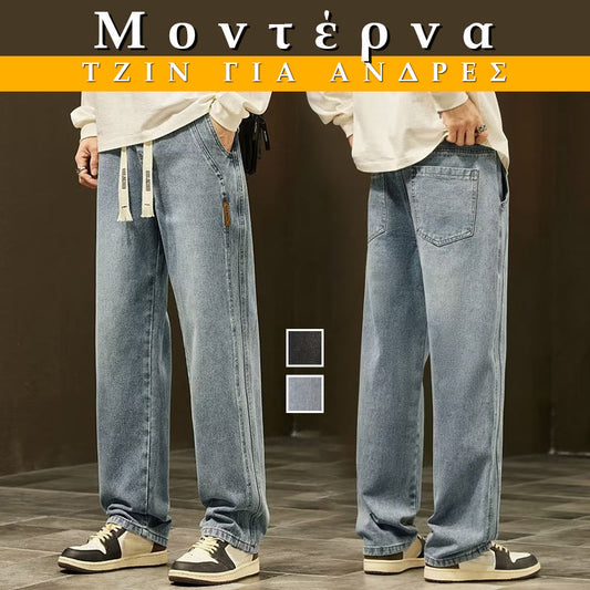 2026 Ανδρικά φαρδιά τζιν με ίσια γραμμή