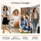 💐Γυναικείες παντόφλες από τζιν με slip-on - άνετη σόλα και χαλαρό στυλ 👟☀️