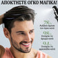 Spray modelador volumizador χωρίς ξέβγαλμα για μαλλιά