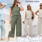 【S-2XL】💕2025 Αμάνικο μπλουζάκι + φαρδύ παντελόνι