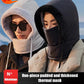 Unisex θερμική σκούφια από πυκνότερο ύφασμα, με polar επένδυση και ενσωματωμένη προστασία προσώπου❄️