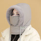Unisex θερμική σκούφια από πυκνότερο ύφασμα, με polar επένδυση και ενσωματωμένη προστασία προσώπου❄️