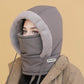 Unisex θερμική σκούφια από πυκνότερο ύφασμα, με polar επένδυση και ενσωματωμένη προστασία προσώπου❄️