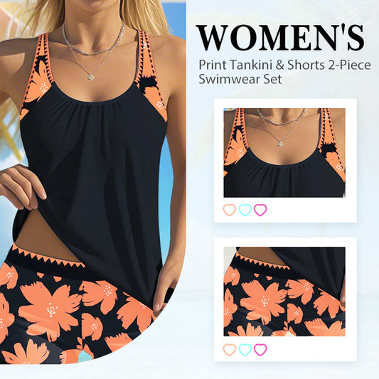 👙🩳2-τεμάχιο σετ μπάντιο με εκτυπωμένο tankini και σορτς για γυναίκες