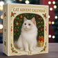 🐱 Ημερολόγιο Advent για λάτρεις των γατών 2025