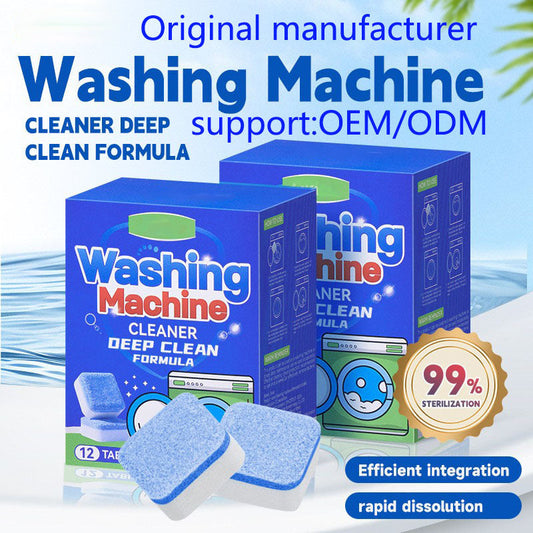 🧼 ΕΚΠΤΩΣΗ 50%! 🌀Ταμπλέτες καθαρισμού για το πλυντήριο