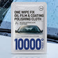 🚗💧 Μαντηλάκια αφαίρεσης λαδιού από το παρμπρίζ